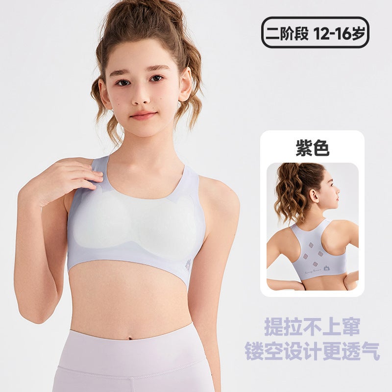 Seamless Girls' Bra With Fixed Cups, Shockproof Development Period Vest, Hollow Beautiful Back, Breathable Girls' Sports Bra - Image 1